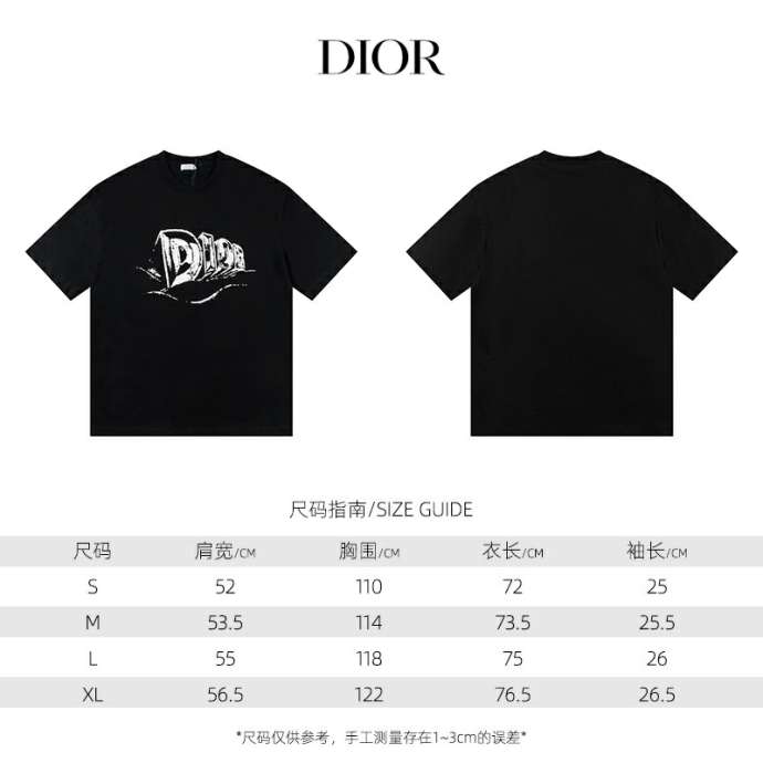 Dior T Shirts Short _SKUDiorS-XLautCH133945